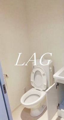 【トイレ】 | ラ・シャンス国分南 | トイレです。