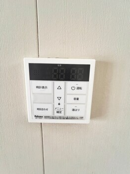 マルメゾン21の設備