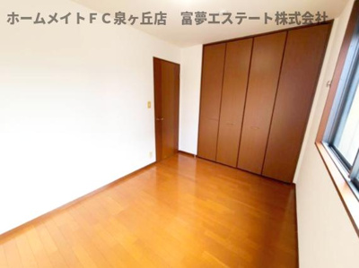 【洋室】 | シャーメゾンキティーB棟 | 4.9帖洋室