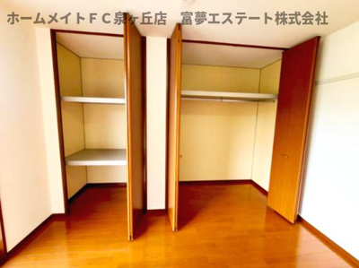 【収納】 | シャーメゾンキティーB棟