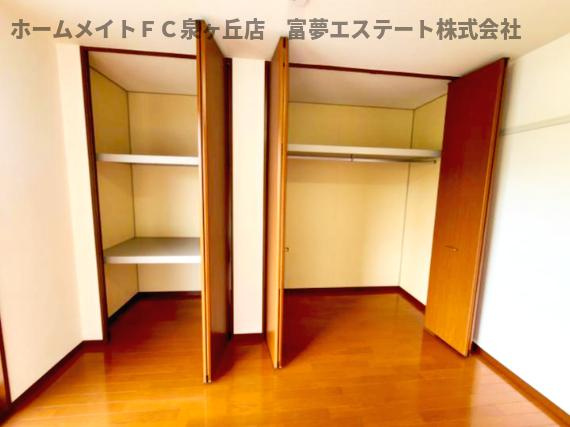 【収納】 | シャーメゾンキティーB棟