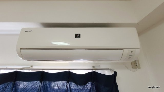 メゾンドスピカ　仲介手数料無料の設備