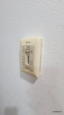 メゾンドスピカ　仲介手数料無料の設備