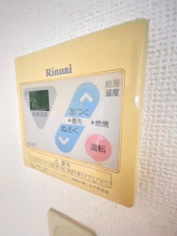 【設備】 | エクセル　2