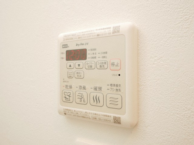 アバンティうめきたの設備
