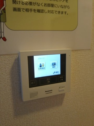 コージーコート・Fの設備|※別号室のイメージ写真です。
