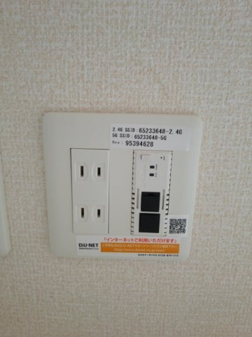 コージーコート・Fの設備|※別号室のイメージ写真です。