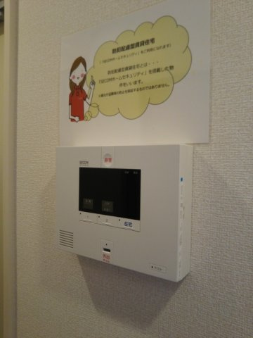 コージーコート・Fの設備|※別号室のイメージ写真です。