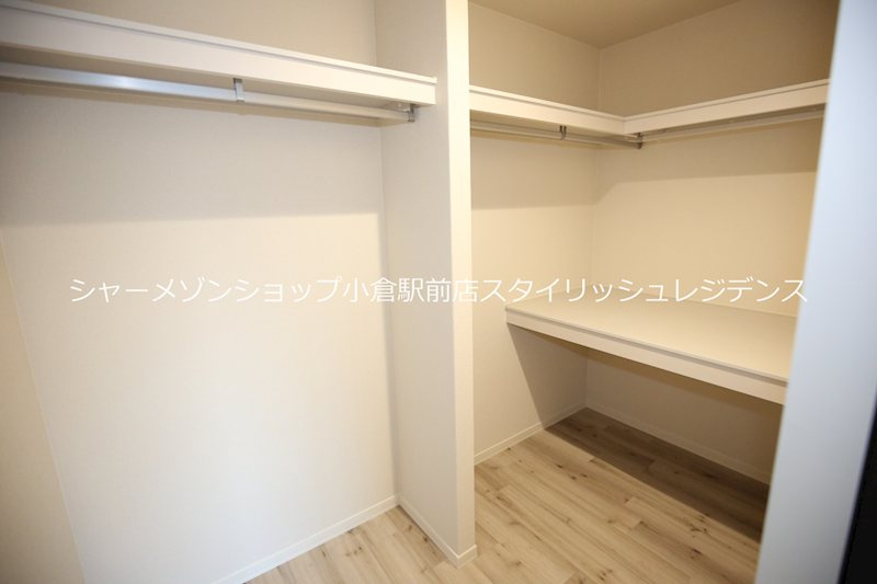 ヒルサイド都の収納