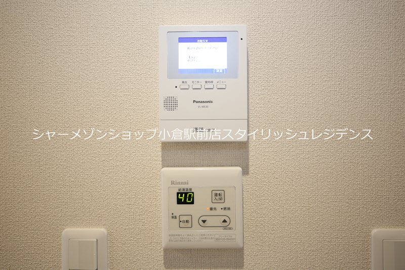 ヒルサイド都のセキュリティ