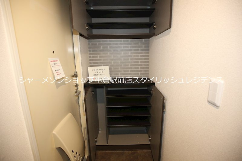 ヒルサイド都の収納