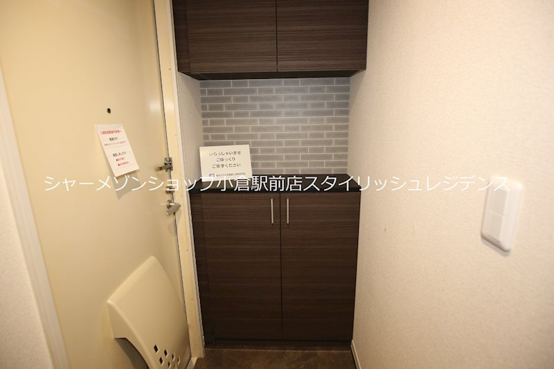 ヒルサイド都の玄関