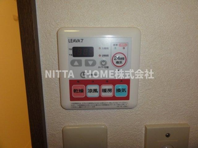ウォーカーヒル（ＷＡＬＫＥＲ　ＨＩＬＬ）のその他共用部分|浴室乾燥機も完備！
