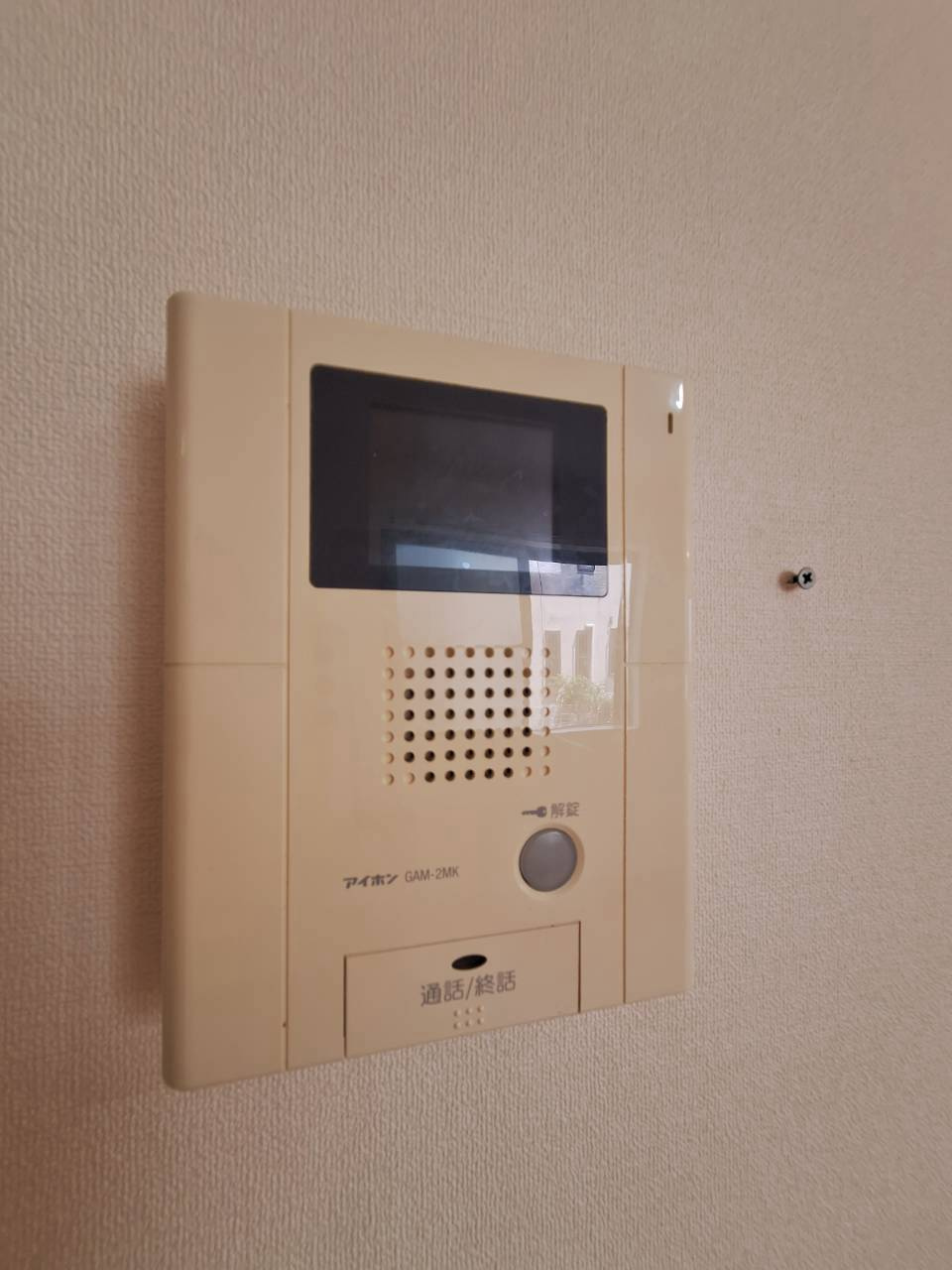 クラインフェルドのセキュリティ|耐震耐熱に優れた旭化成ヘーベルメゾン