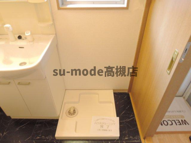 【設備】