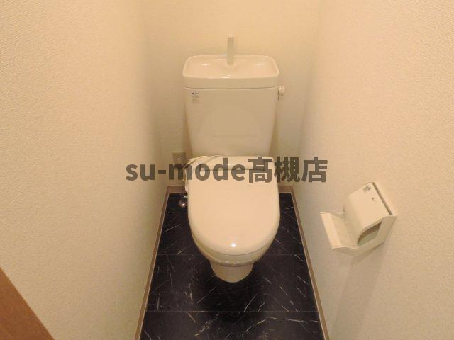 【トイレ】