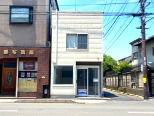 妙法院前側町テナント