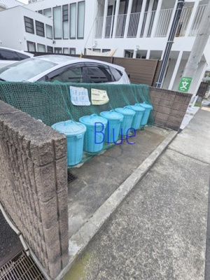 【その他共用部分】 | 湘南アイランドコースト