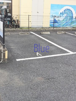 【駐車場】 | 湘南アイランドコースト