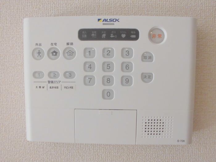 エトワール