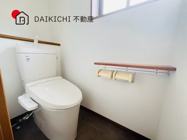 【トイレ】 | 行田市大字埼玉　中古戸建