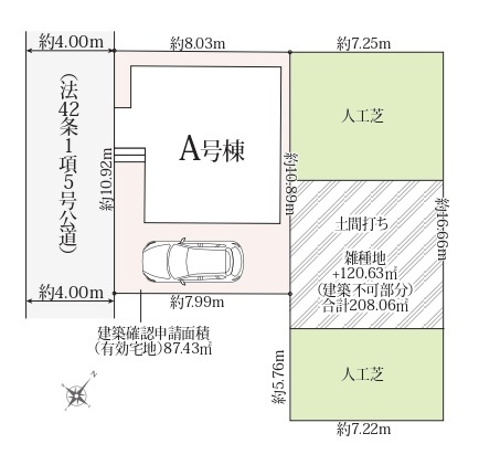 新築一戸建て　川越市下新河岸の区画図|カースペース１台分(車種によります)