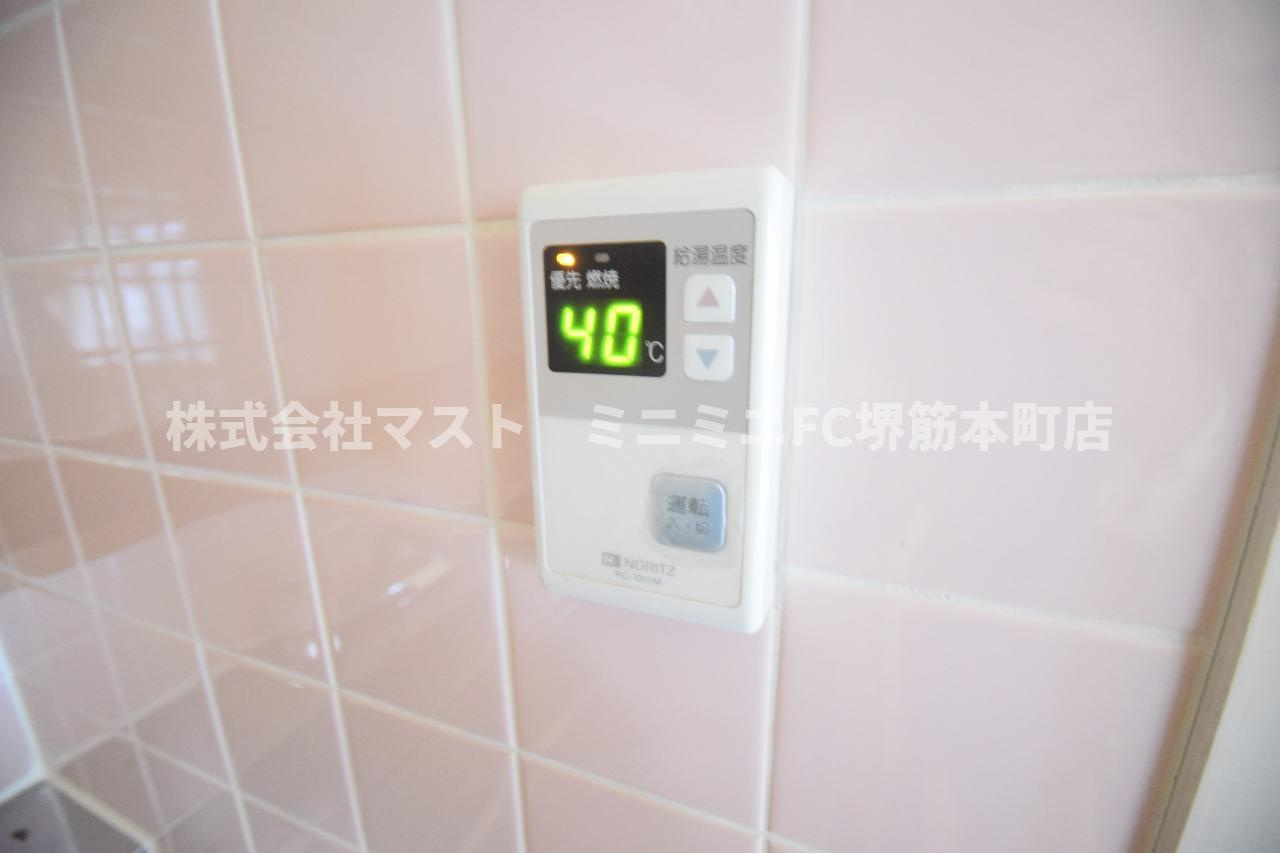 晋栄一番館のその他