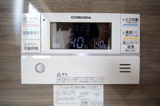 【発電・温水設備】 | KEM鹿沼市松原2期　中古戸建 | 〇給湯器〇
給湯器パネルです　/2026.6.29撮影