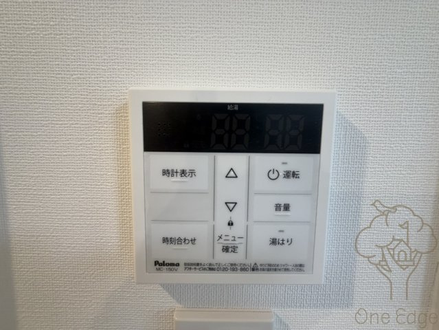 LEGALAND福島Northの設備
