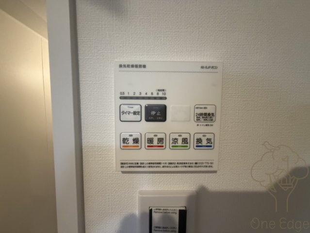 LEGALAND福島Northの設備