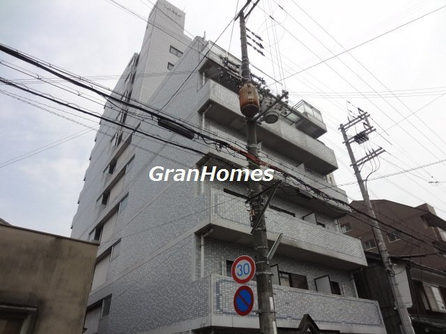 ブレス宝祥