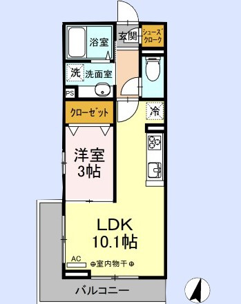 Prendreの間取り