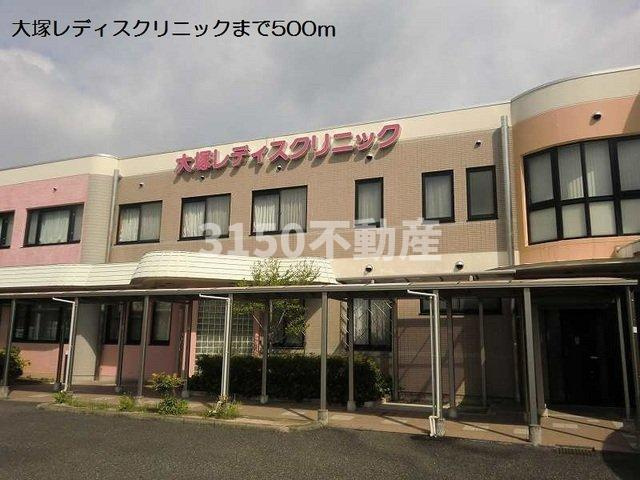エスポアール・アンジュの周辺|大塚レディスクリニックまで500m