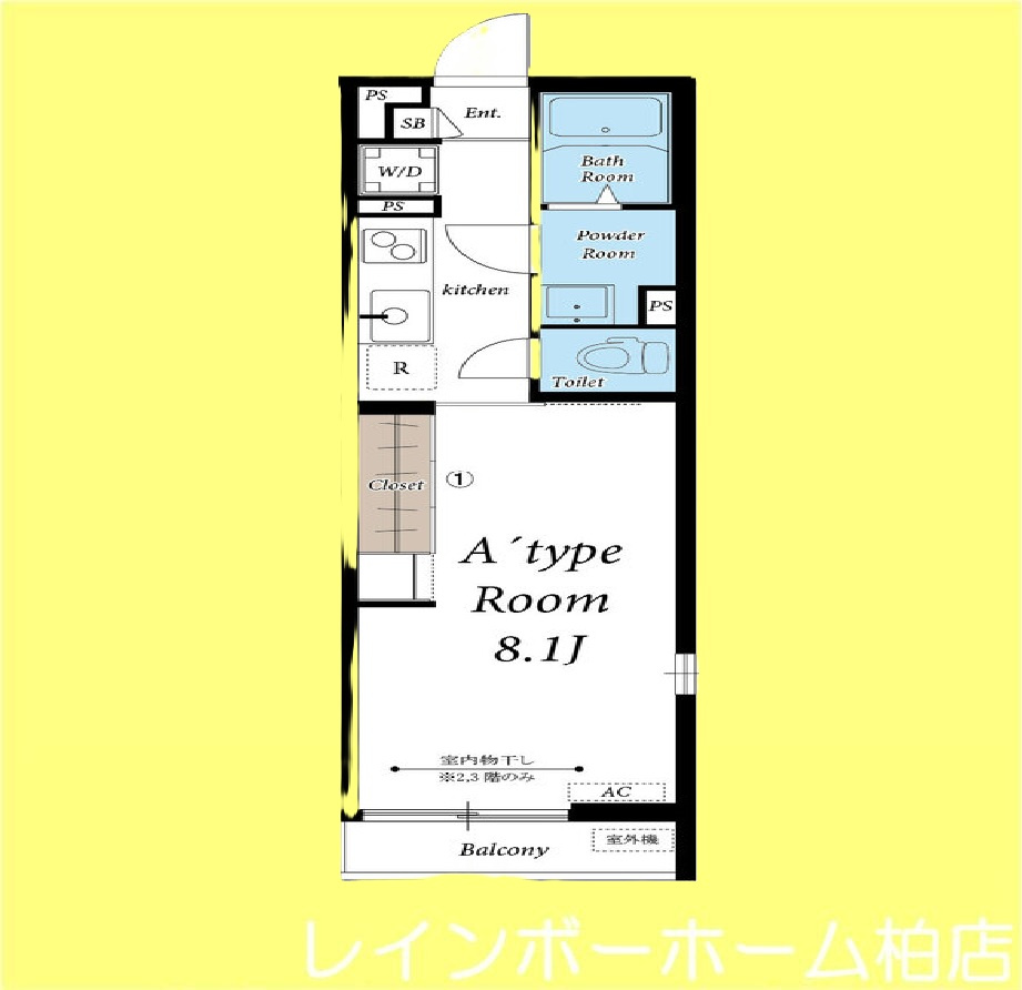 【仲介手数料：50％OFF】対象物件！の間取り