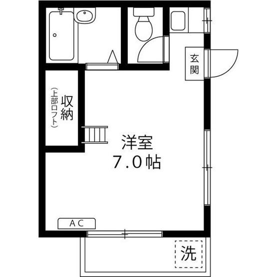 【間取り】 | レインボーハイツ