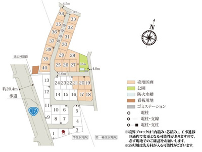 【区画図】 | 鴻巣市天神に全40区画の大型分譲地が誕生！