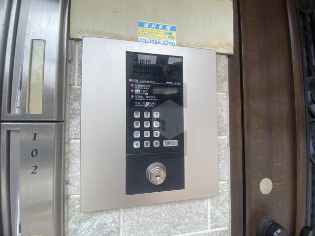 グランコートのセキュリティ