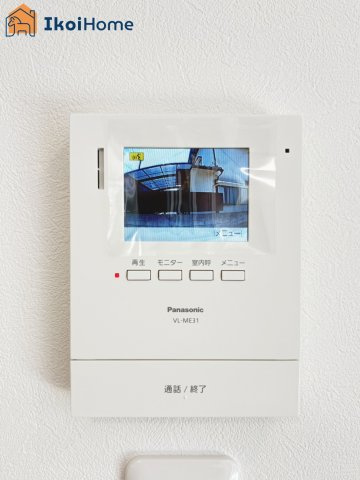 明石市二見町西二見　新築戸建の設備|【ホームページに現地動画掲載中】●年中無休：当日予約可●カラーモニターインターホン。来客時も安心