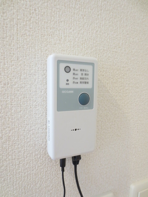 星谷ハイム一番館の設備|☆施錠見守り防犯システム☆