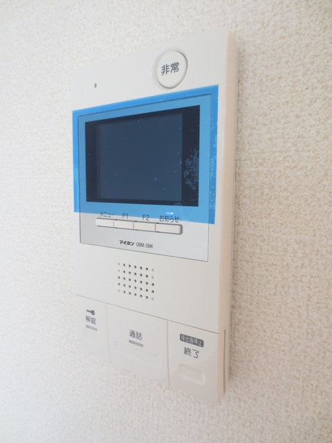 星谷ハイム一番館のセキュリティ|☆ＴＶモニターフォン☆