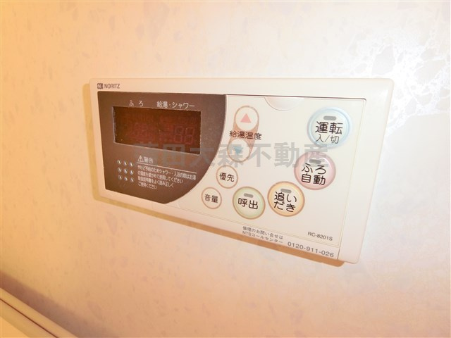 池上1DKマンションの設備