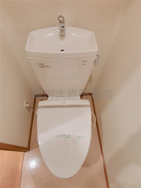 池上1DKマンションのトイレ|トイレ