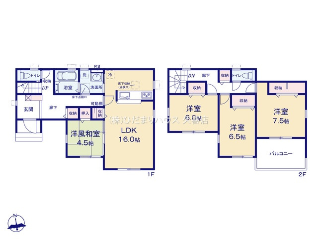 第2加須花崎　新築一戸建て　03　リーブルガーデンの間取り|お食事の準備や片付けに便利なカウンター付き対面キッチン！