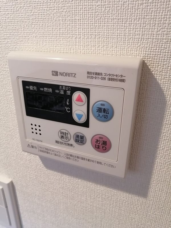 ハーモニーテラス中川Ⅳの設備