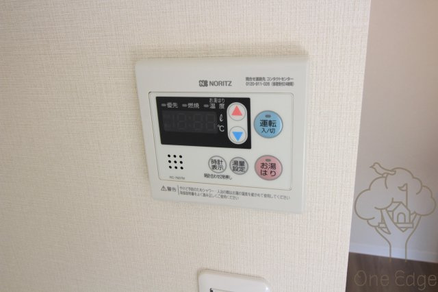 ミラージュパレス天満橋のその他