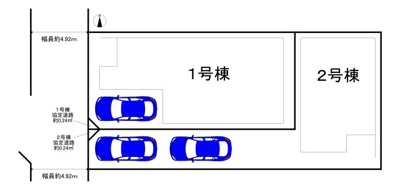 【区画図】 | 墨江３丁目　新築一戸建 | 【全２区画！土地約２７．０７坪～約３０．０８坪】ゆとりある住まいでのびのび新生活をここではじめませんか♪