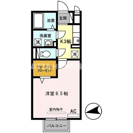 セントヒルズ
