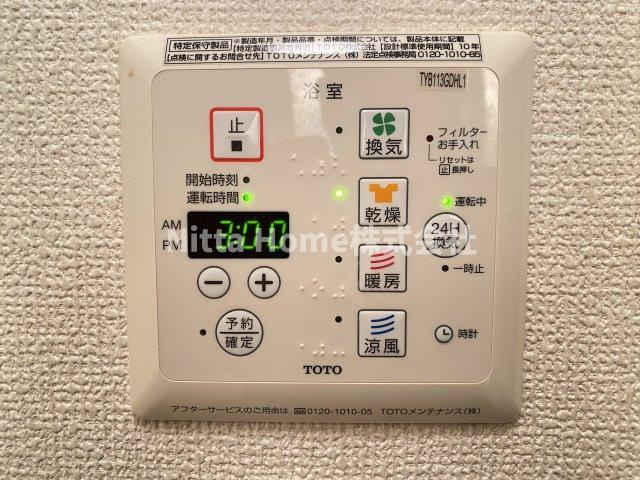 セントヒルズのその他|洗濯物の乾燥にも便利な浴室乾燥機◎