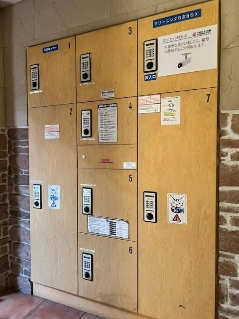 フェニックス笹塚壱番館のその他共用部分