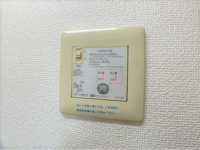 Con　Brioの設備